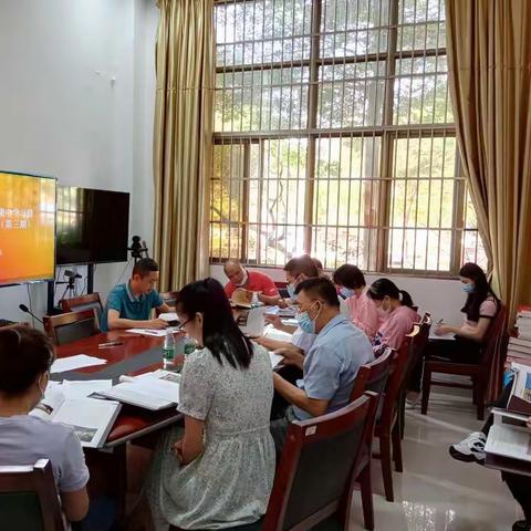 县旅文局召开能力提升集中学习暨业务讲堂培训会议（第三期）