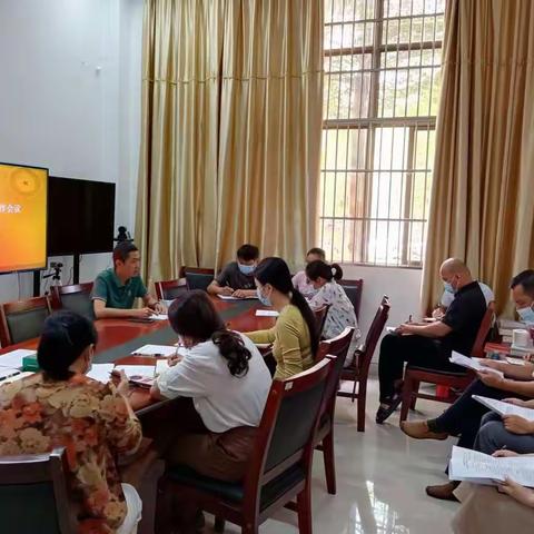 县旅文局召开安全生产工作会议