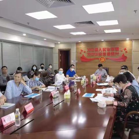 【能力提升建设年   旅文系统在行动】刘磊副县长带队到省旅文厅汇报A级景区创建工作