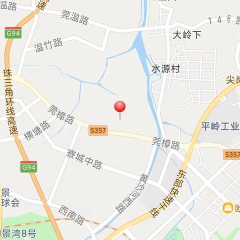 2023.09.27零跑C11