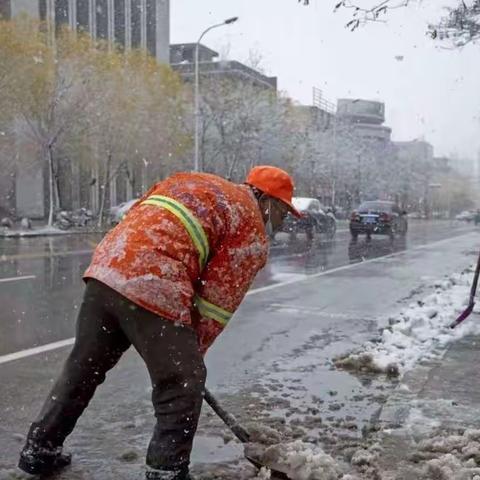 雪飘飘，扬撒撒。立冬飘雪上冻啦！朝雾飘白夹细雨，景色清新红晚霞。制 作：老 大2022，11/12，10点