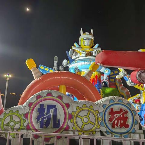 2023年二月四日银川艺术文化博览中心