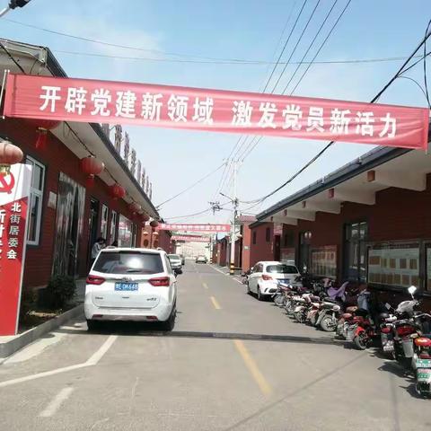 水冶镇文保办“文化走基层”，6月8日進入水冶北亍社区居委会，开展书画交流活动。