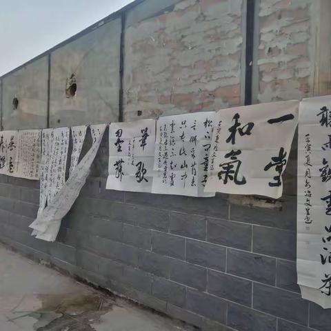 水冶地书（星期天）广场书画作品展示活动《第163期》