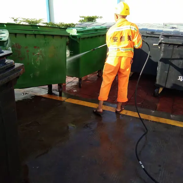 合水口公明汽车站