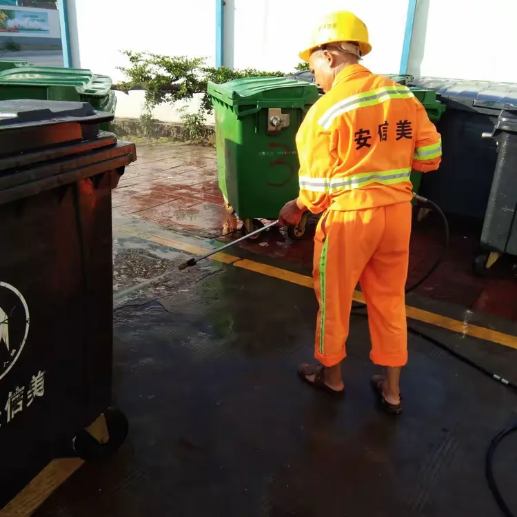 合水口公明汽车站