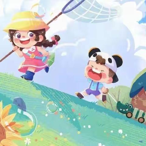 💟天空☁很蓝阳光☀很暖  生活🍬很甜宝贝们👶很可爱💟