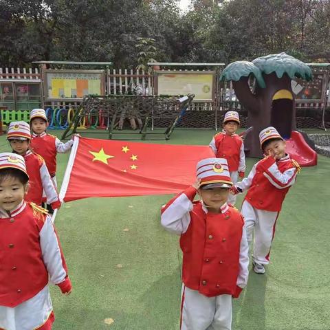 💟大一班精彩一周💟