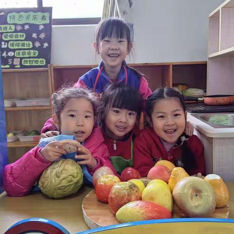 💟大一班精彩一周💟