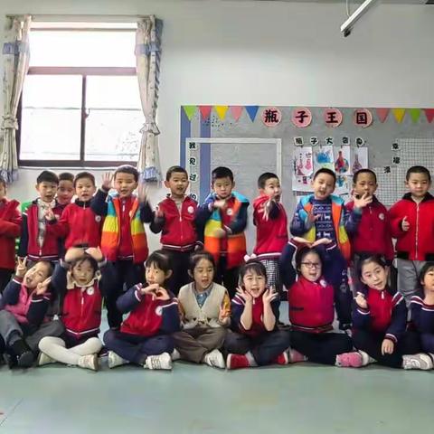 💖大一班开学第一周💖