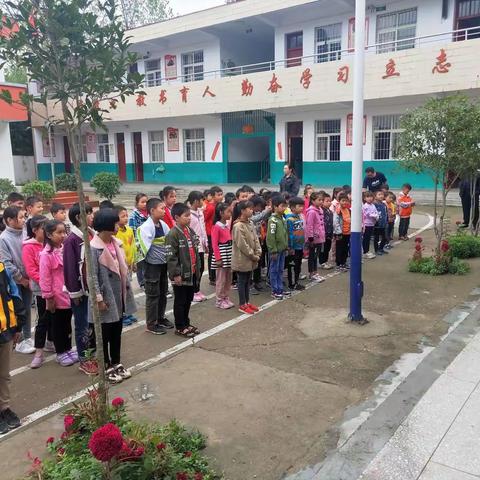 勿忘国耻，爱我中华，吾辈当自强——刘楼小学开展爱国主义教育活动