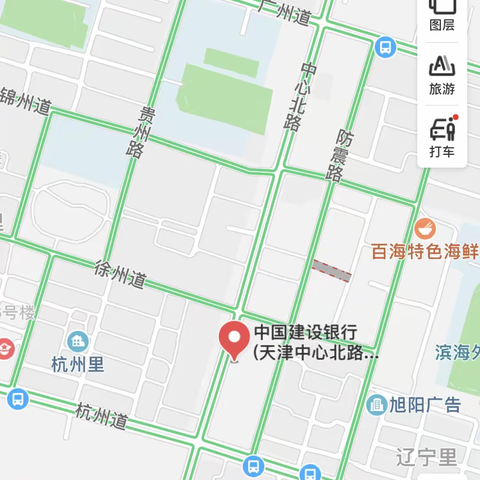 建行ETC  “建”证美好出行