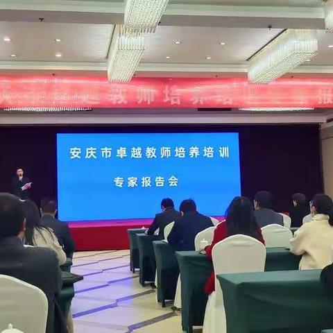 追求卓越，永无止境！