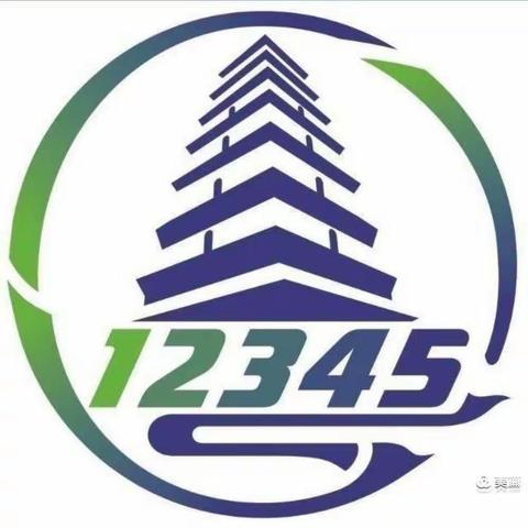 莲湖区红庙坡街办12345市民热线七月份优秀案例