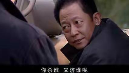 仕丞教育，好一个低价位，高品质的“杀富济贫”！