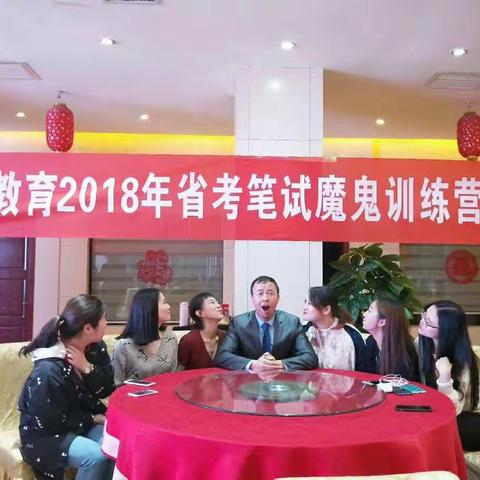 仕丞教育2019省考面试包过班简介