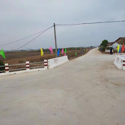 修桥修路保畅通，不忘初心解民忧