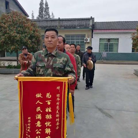 为民服务暖人心，排忧解难似亲人
