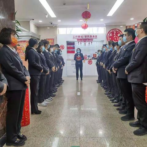 菜市口网点工会法学习心得