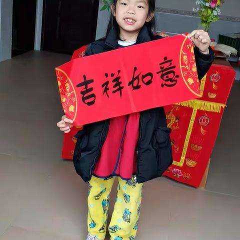 丽莉学校欢度新年