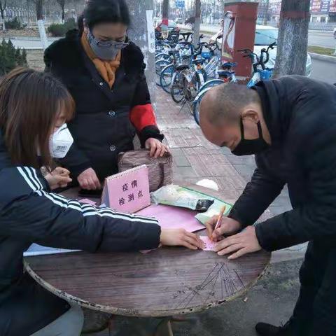 防疫路上有你-党员，有我-志愿者，有他-群众