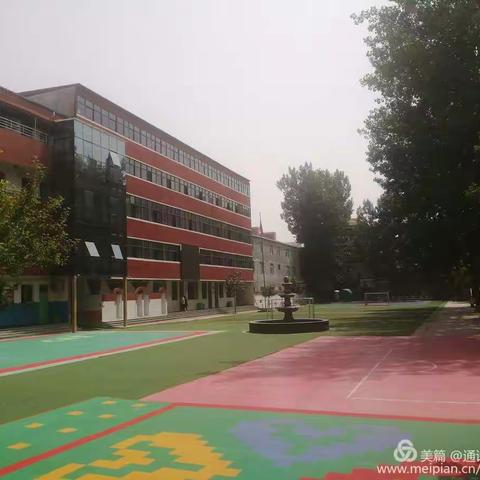 通许县英才小学招生简章