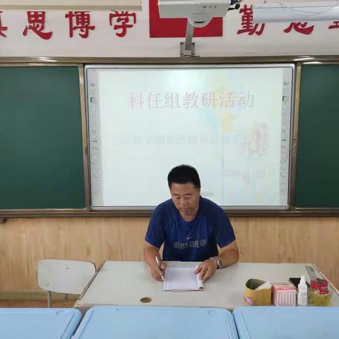 晋安小学