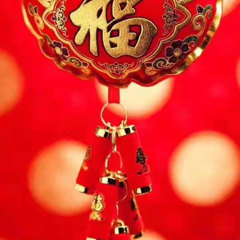 美好的姻缘    难忘的回忆