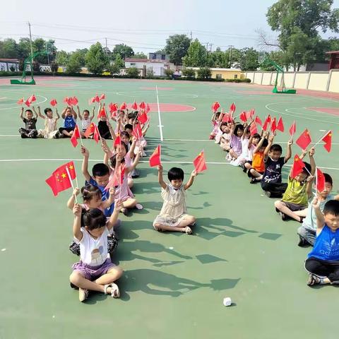 延康小学“少年心向党，做好接班人”七· 一活动