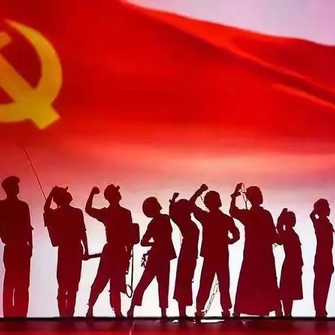 聆听武守金爷爷讲红色故事——长治路小学庆祝建党100周年系列活动进行时