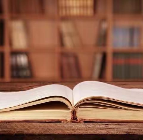 书是甜的——长治路小学六年二班暑期读书活动分享