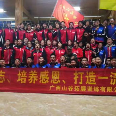 2021军事夏令营（三天两夜）报名啦！（副本）