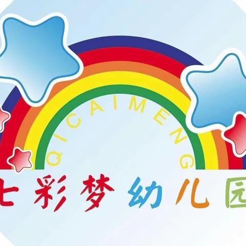 🌈一周小日常