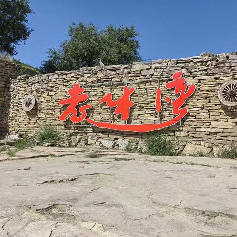 黄河一景   老牛湾