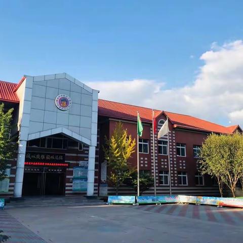 小集小学美术网课进行中