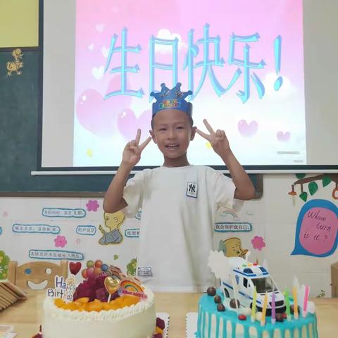 海口景山学校海甸分校幼儿园一一大六班齐健楠宝贝6岁生日会