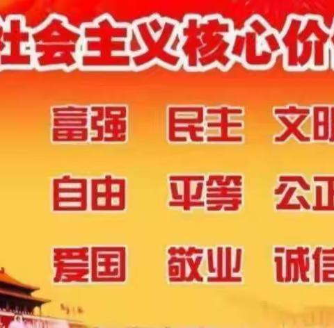 【运动不停息，快乐无极限】欣新幼儿园10月27日工作动态