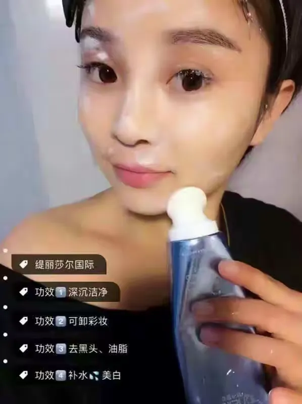 缇丽莎尔win团队纹老大致敬