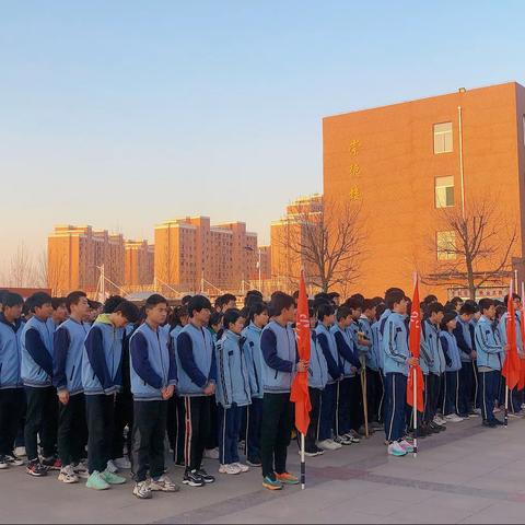 百日竞渡，步步为赢——惠民县李庄镇中学百日誓师大会