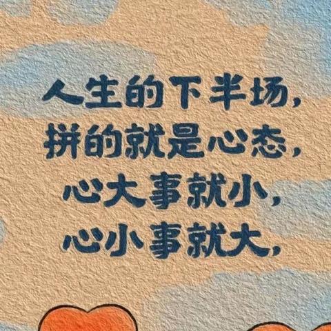 坪地街道中心社区健身服务点7月份日常的点滴记录