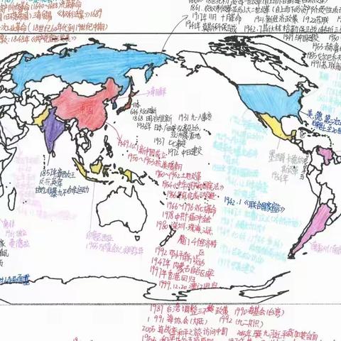 有地放史——书写地图上的历史