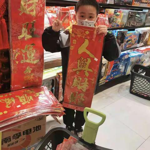 牛年年货大作战