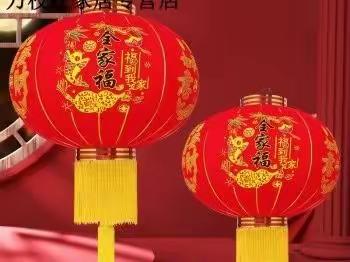 藏头诗.2023春节吉祥祝语