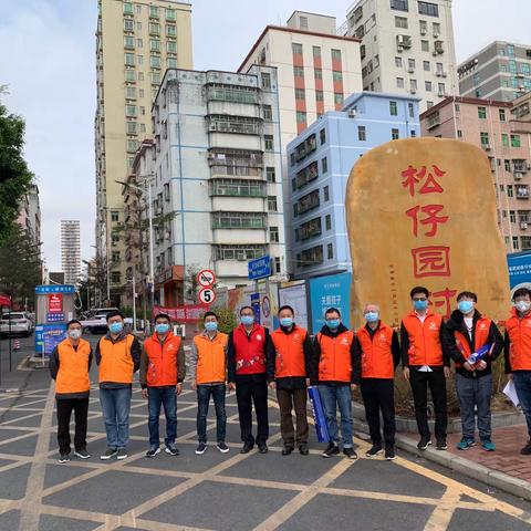 肩并肩做好疫情防控 心连心夯实社区责任---机关干部支援大岭社区开展疫情防控全纪录