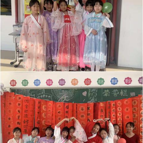 快乐童心闹元宵 幸福阳光乐逍遥——清城区阳光小学闹元宵活动