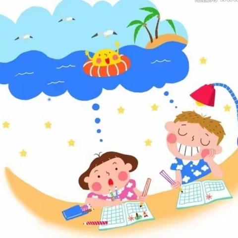 停课不停学，家校合力待花开 ——第一单元成果展示