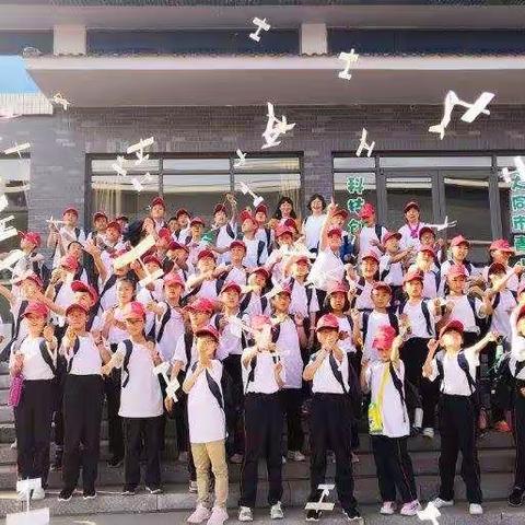 【研学实践在大同 立徳树人行天下】2019年大同市示范性综合实践基地实践活动第十二期圆满结营