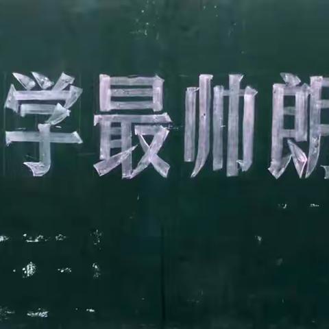 那柏小学2022年春季朗读比赛