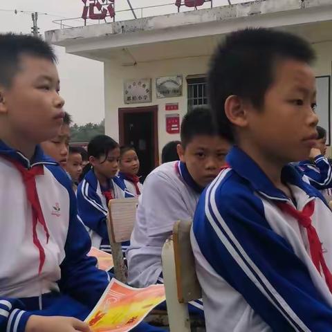 那柏小学2022年春季学期表彰会