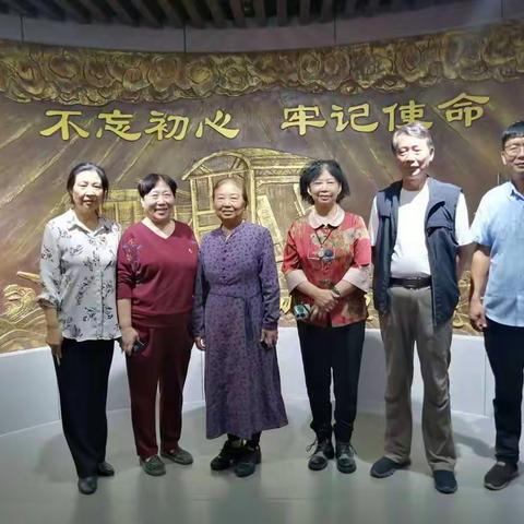 安阳市老干部大学        花鸟提高班党建活动纪实